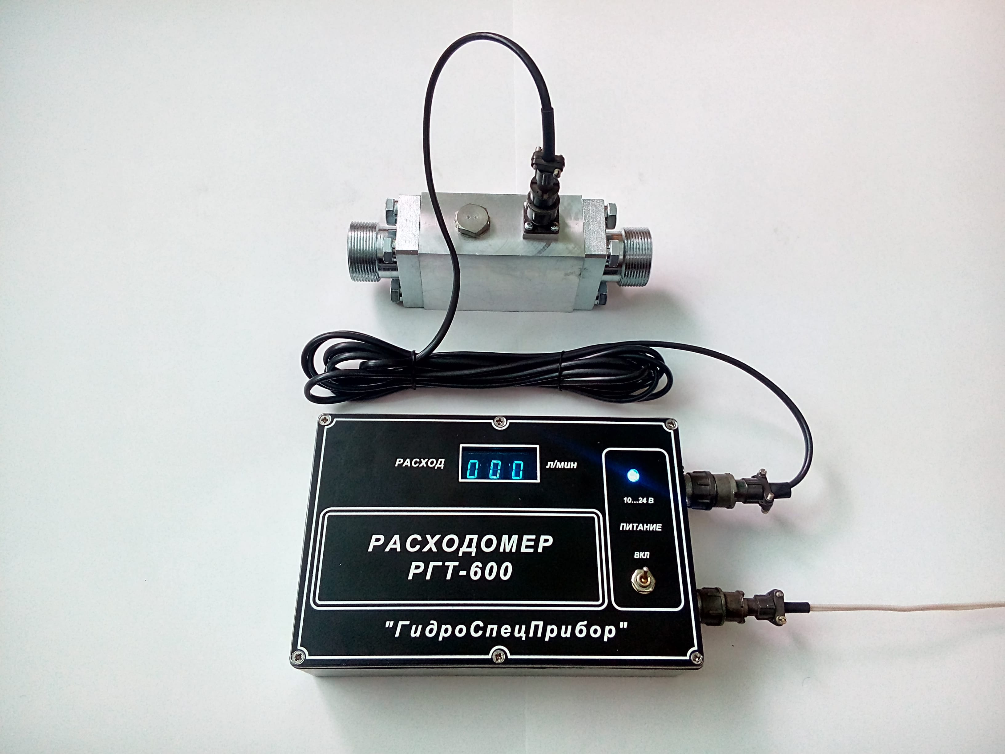 Расходомер РГТ-600 — фото 3