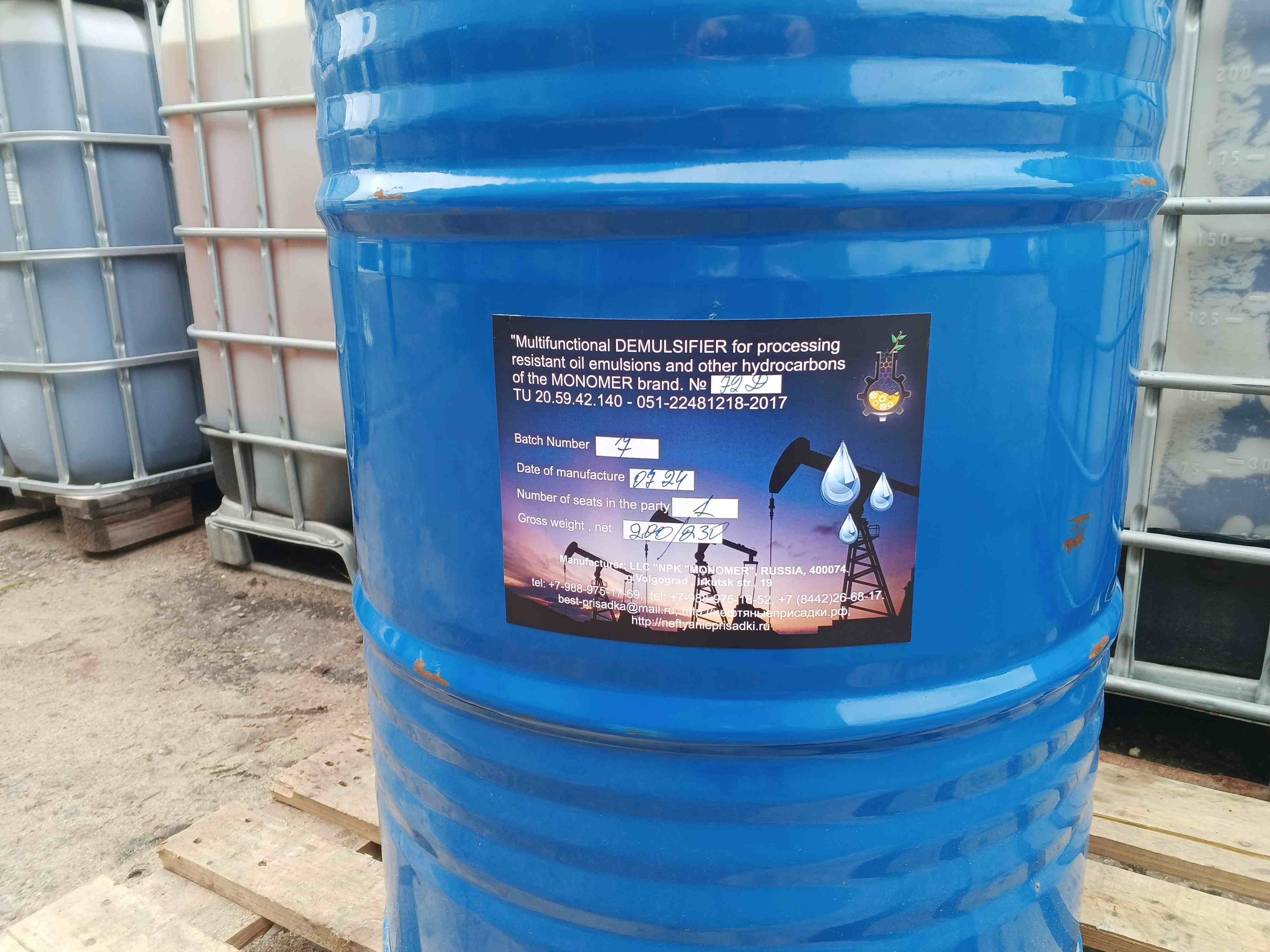 Обессоливание ,  обезвоживание нефти,  деэмульгаторы Мономер,  производим — фото 4