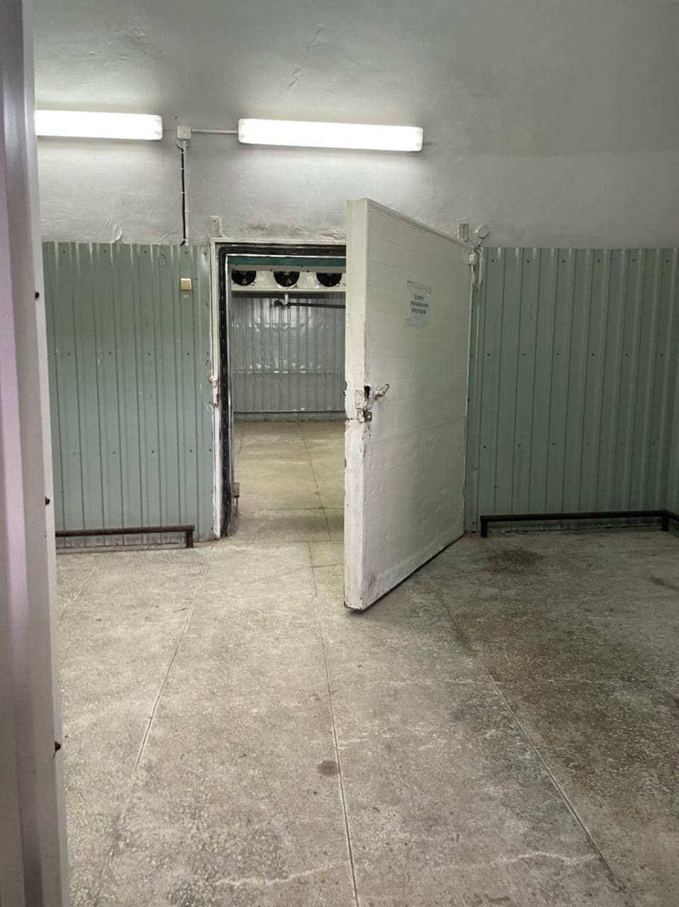 Продажа имущественного комплекса (мясокомбинат) от собственника г.Черняховск.