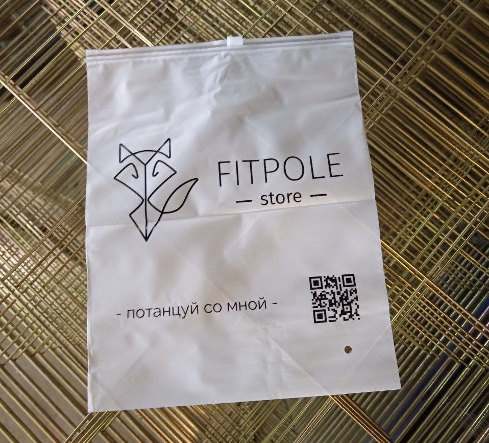 Печать на пакетах — фото 3