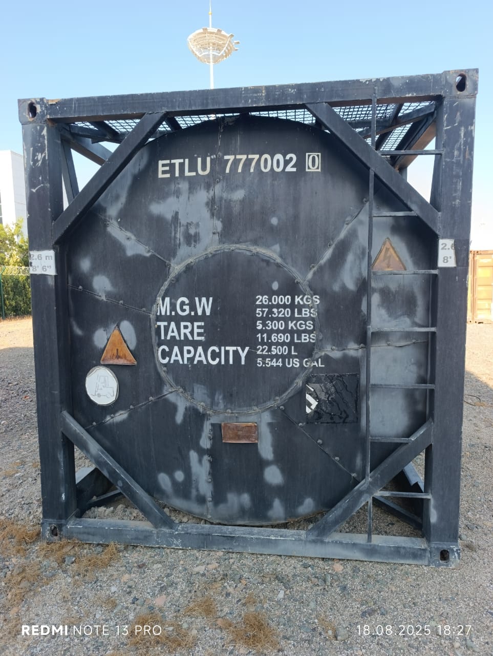 Битус ПМБ 50/70 экспортные поставки.