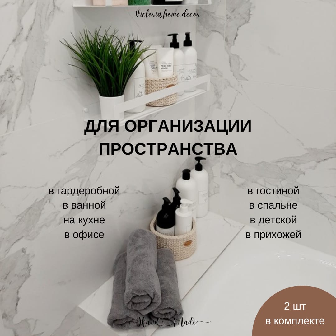 Вязаные корзины из хлопка — фото 6