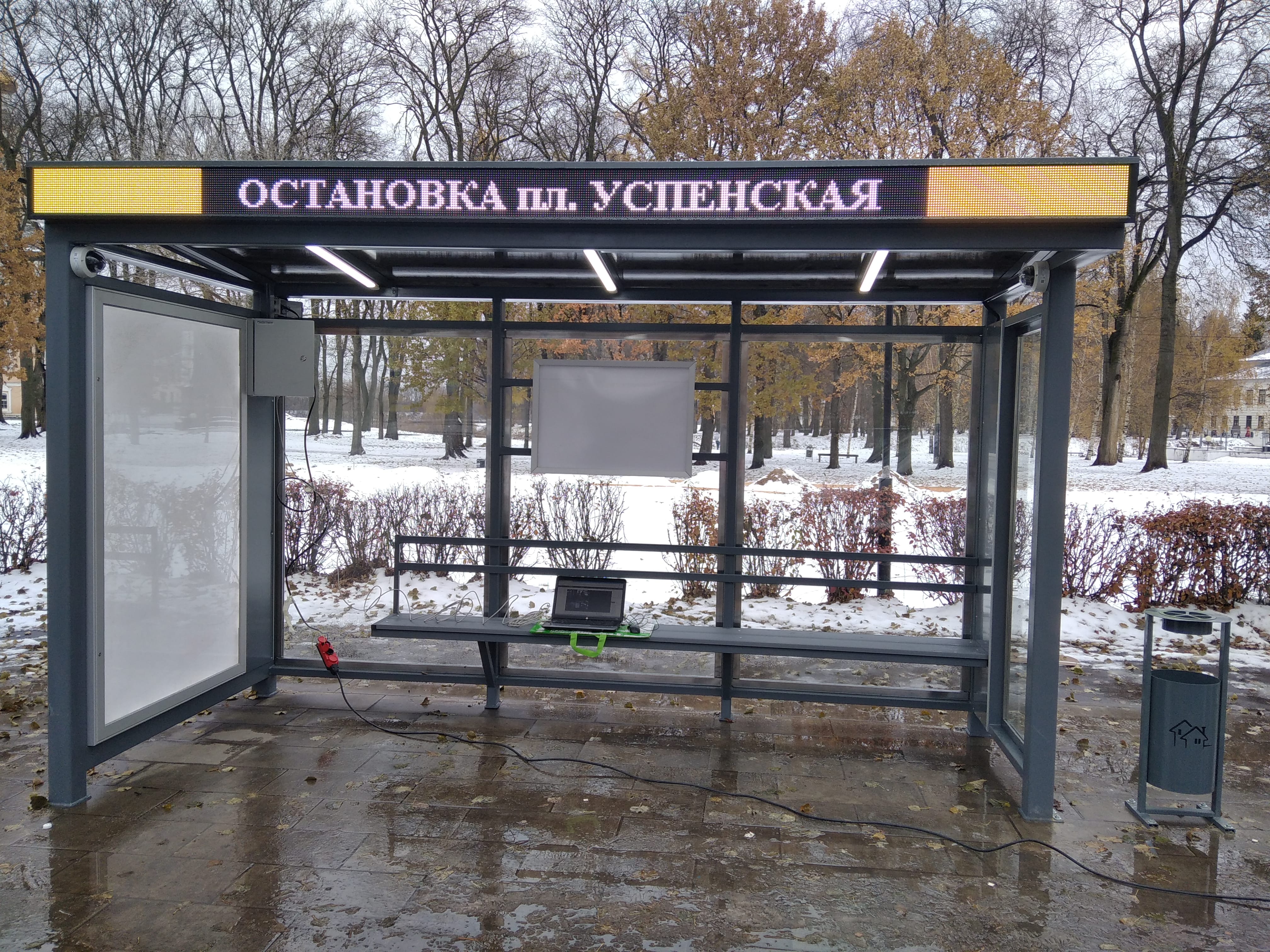 Остановочные павильоны, модульные умные остановки для транспорта — фото 2
