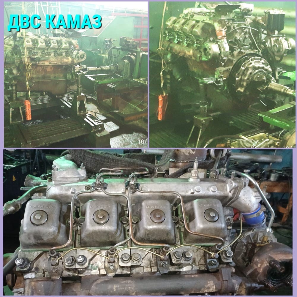Капитальный ремонт двигателей КАМАЗ-740 и их модификации