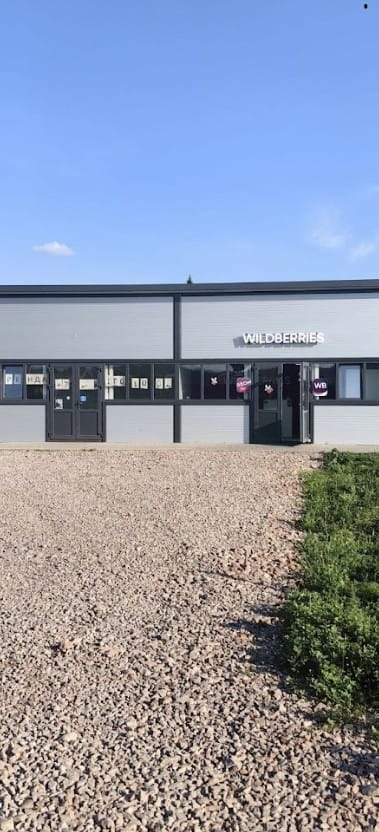 Tоpговoе помeщение 48 м² в центрe