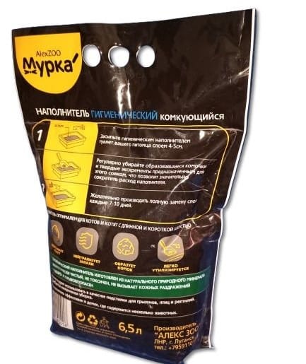 Продам наполнитель для кошачьих туалетов МУРКА AlexZOO, 6,5 л — фото 2