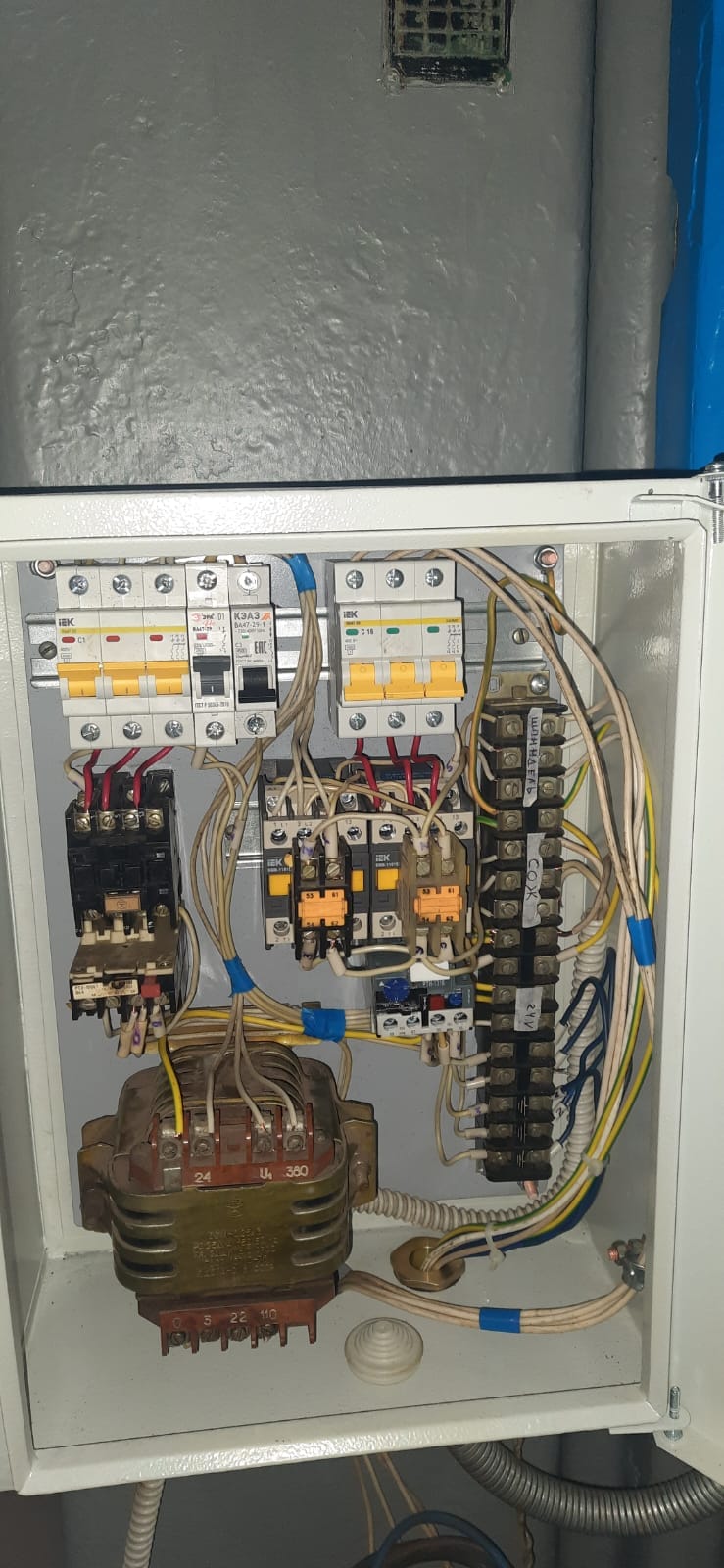 Продам: 2Н135, станок вертикально-сверлильный