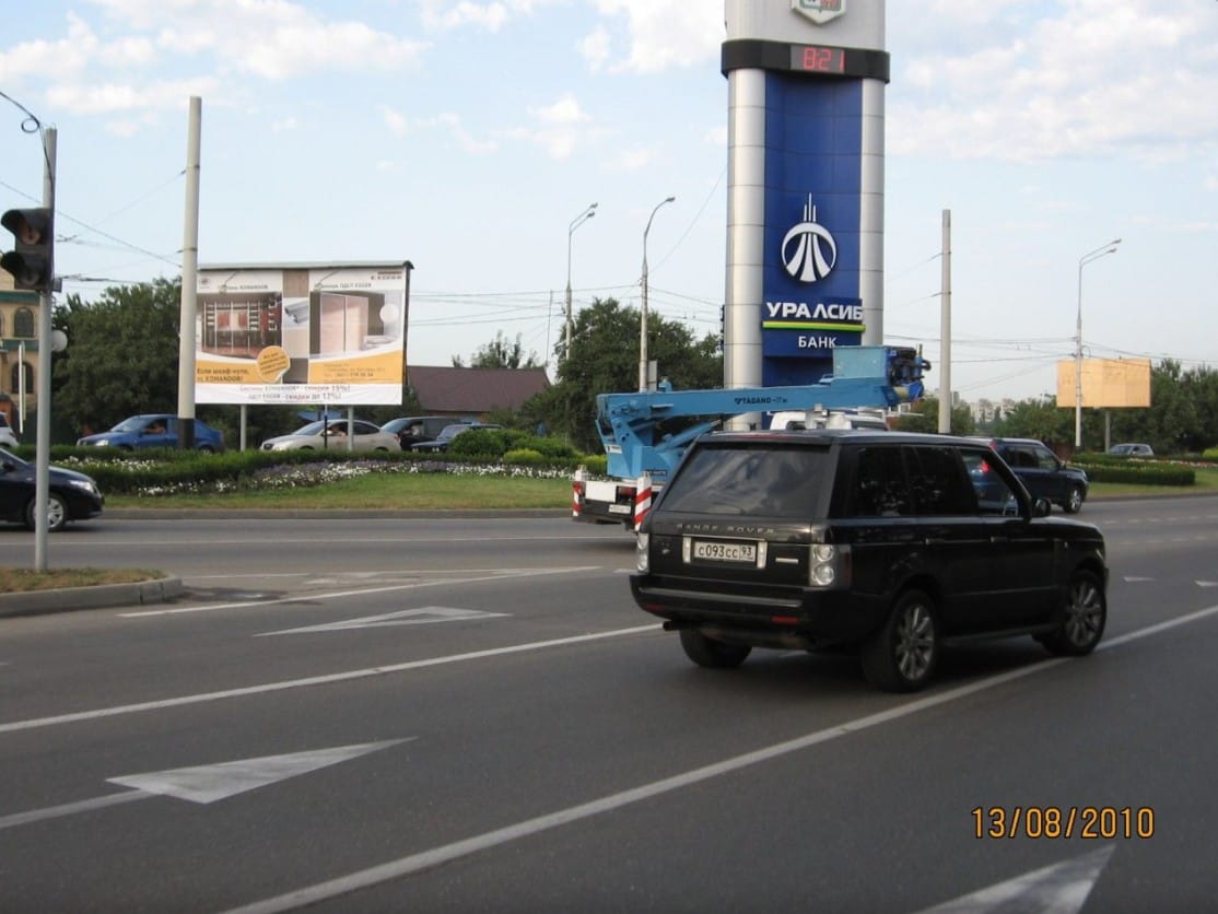 Билборды в Краснодаре и Краснодарское Крае от рекламного агентства