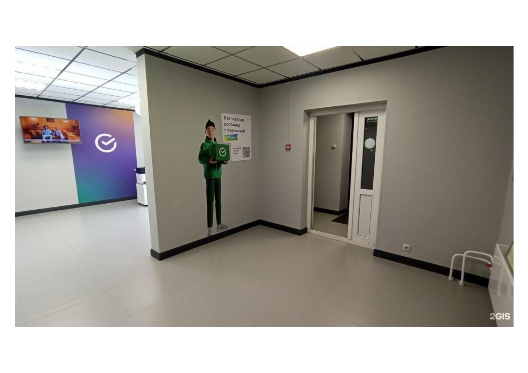 Аренда нежилого помещения 70м² ПСН 1-й этаж.    Отдельный вход.      автоматические рольставни,      пожарная сигнализация. — фото 10