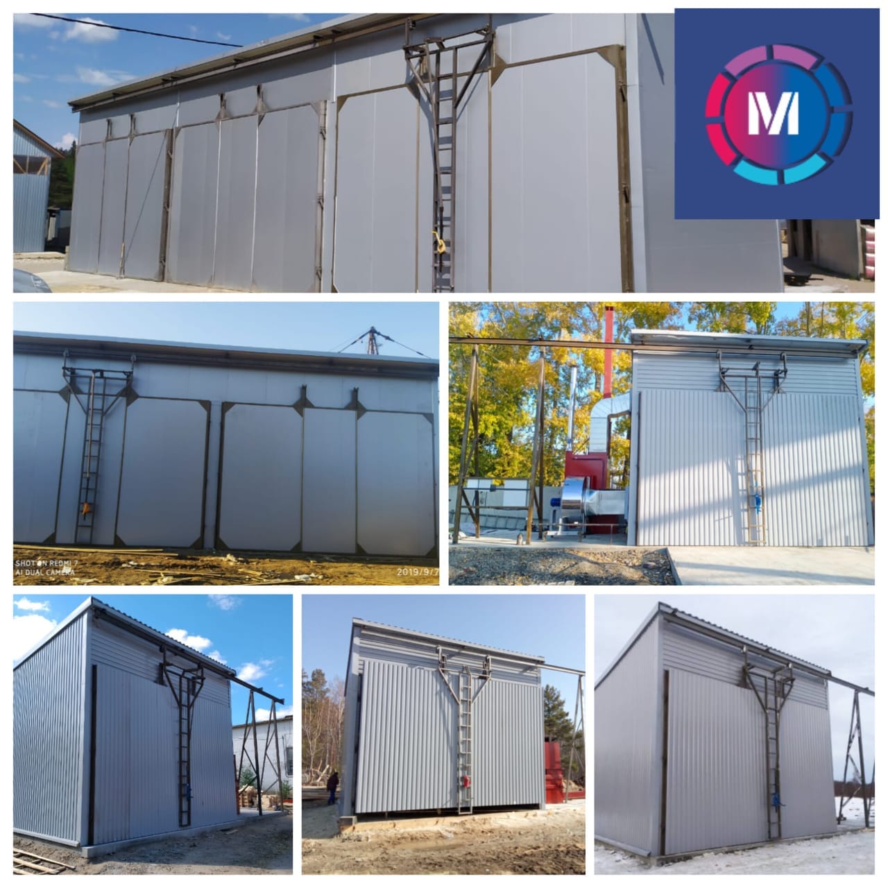 Камера для сушки древесины СКД 25 с котлом