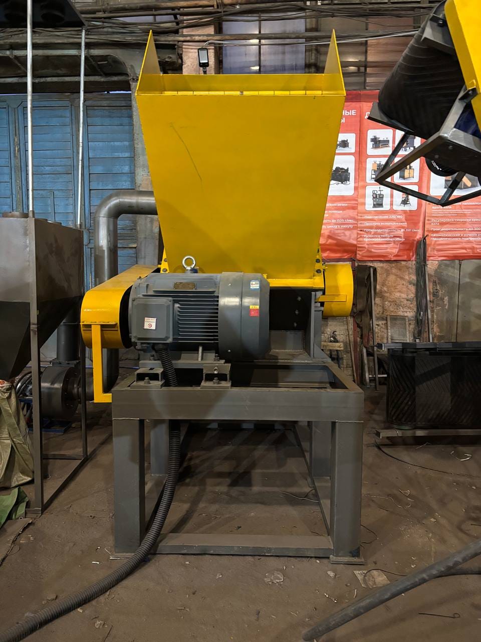 Дробилка молотковая для черного лома — фото 2