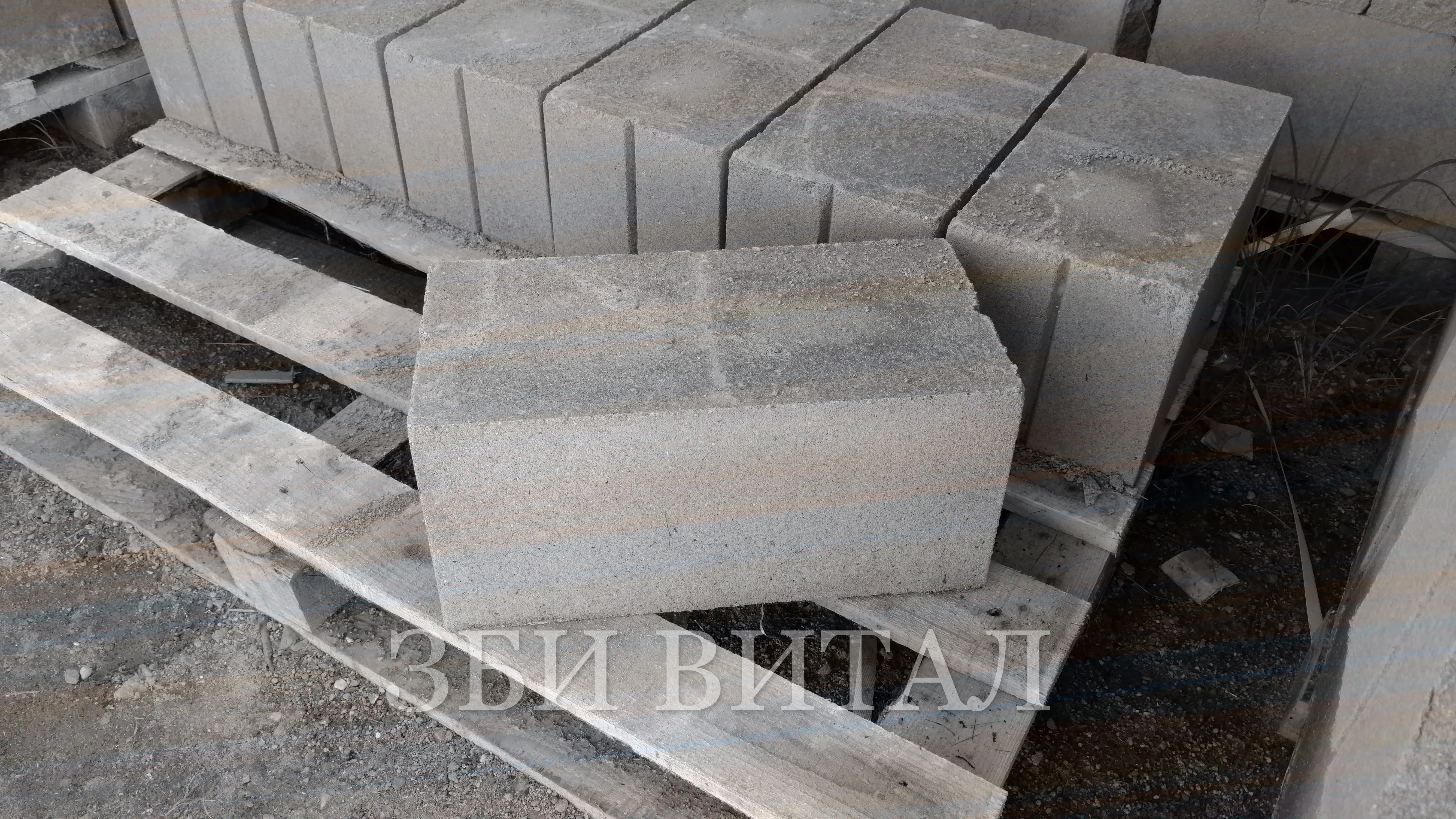 Блок фундаментный 40х20х20.