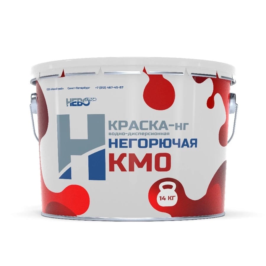 Краска НевоСтрой "КРАСКА-нг" НЕГОРЮЧАЯ км0