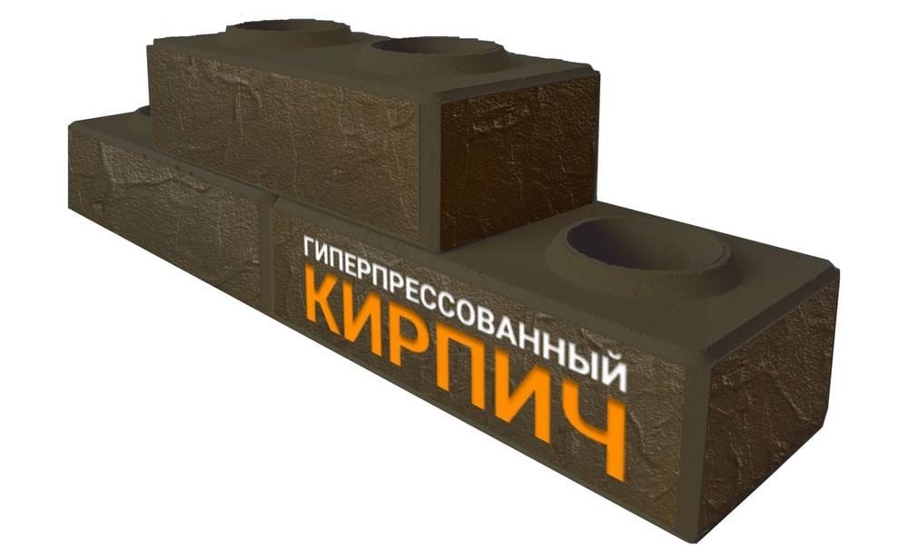 Лего-кирпич угловой черный графит