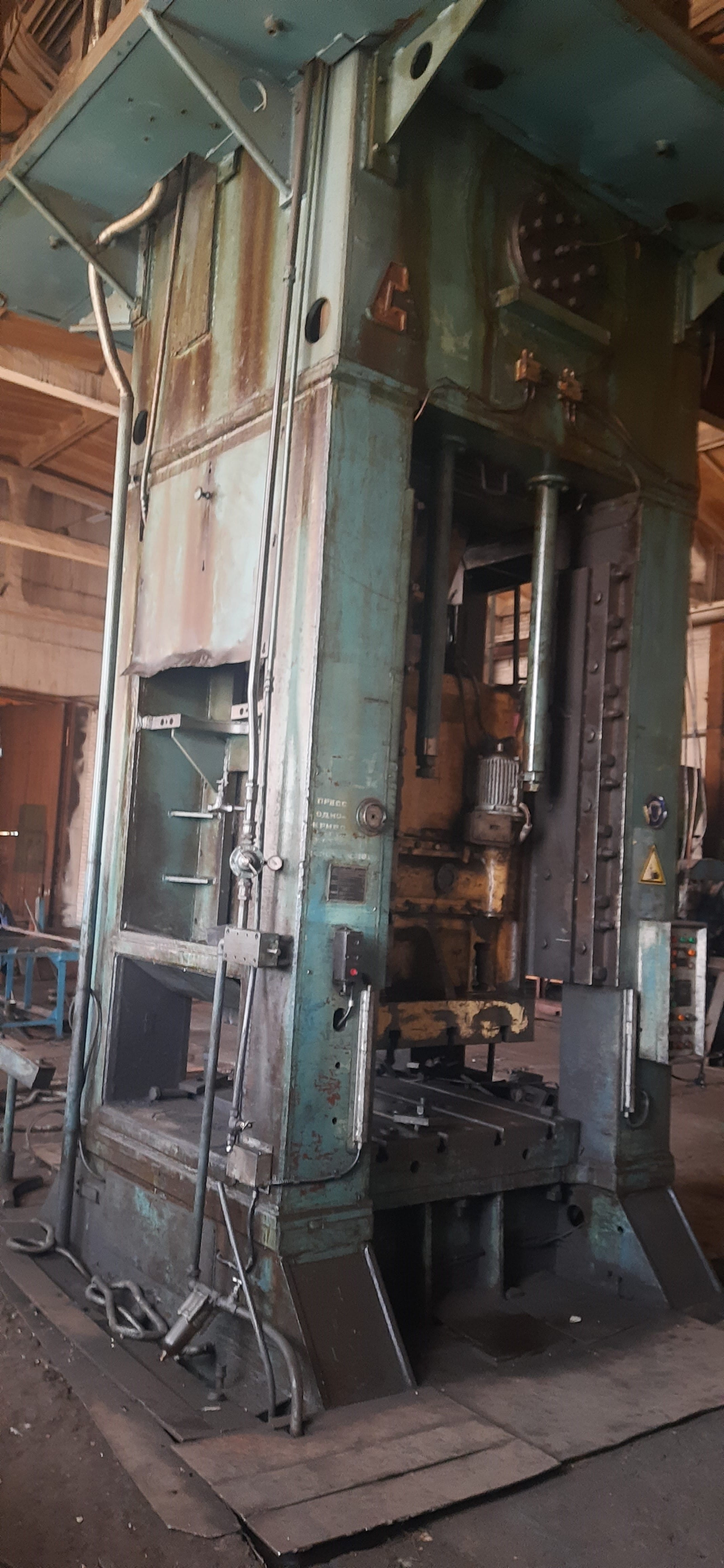Продам: Пресс К05.8638.1, аналог К2538, кривошипный, 1985г.в. — фото 3