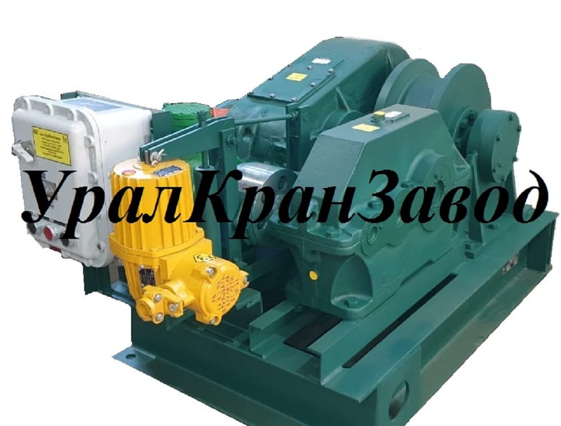 Лебедка маневровая однобарабанная
