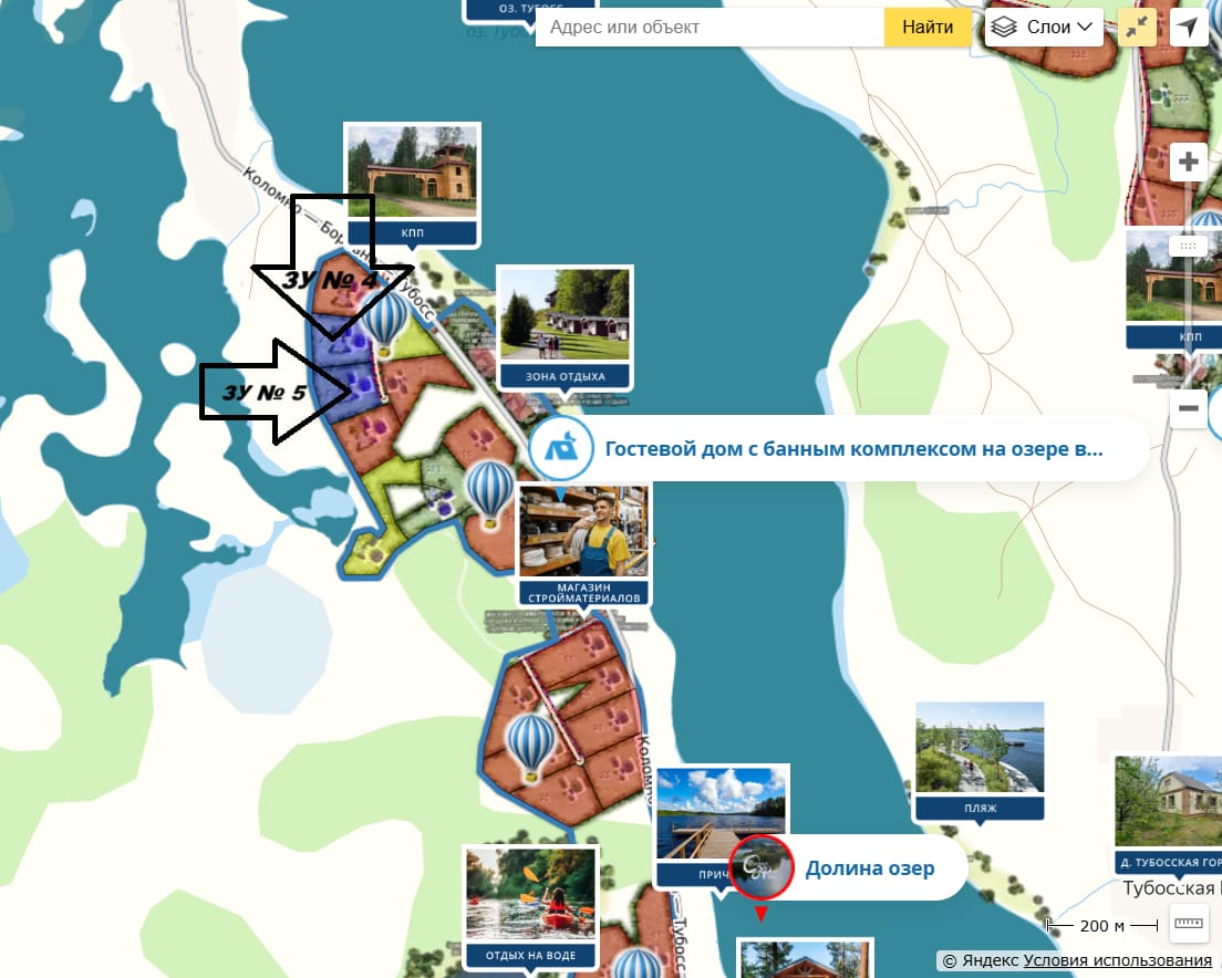 Бартер на 2-а смежных участка по 1-га, у воды, озеро Тубосс граничит с участком.