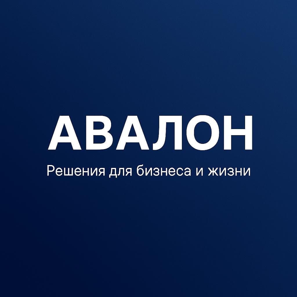 Оптовые поставки и профессиональный монтаж оборудования по всей России