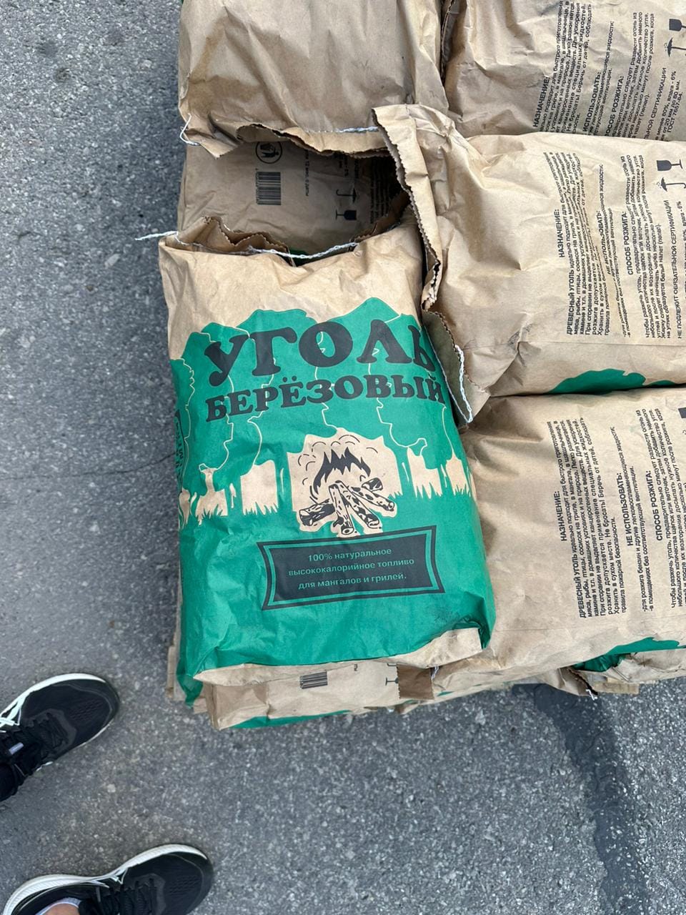 Уголь древесный/березовый оптом со своего производства.