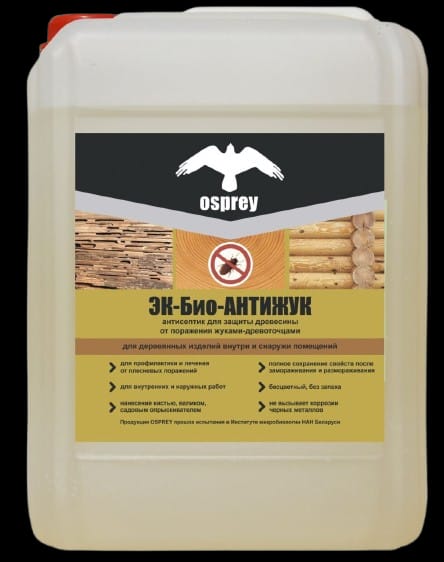 Антисептик для древесины «ЭК-БИО-АНТИЖУК» уп. 20 л