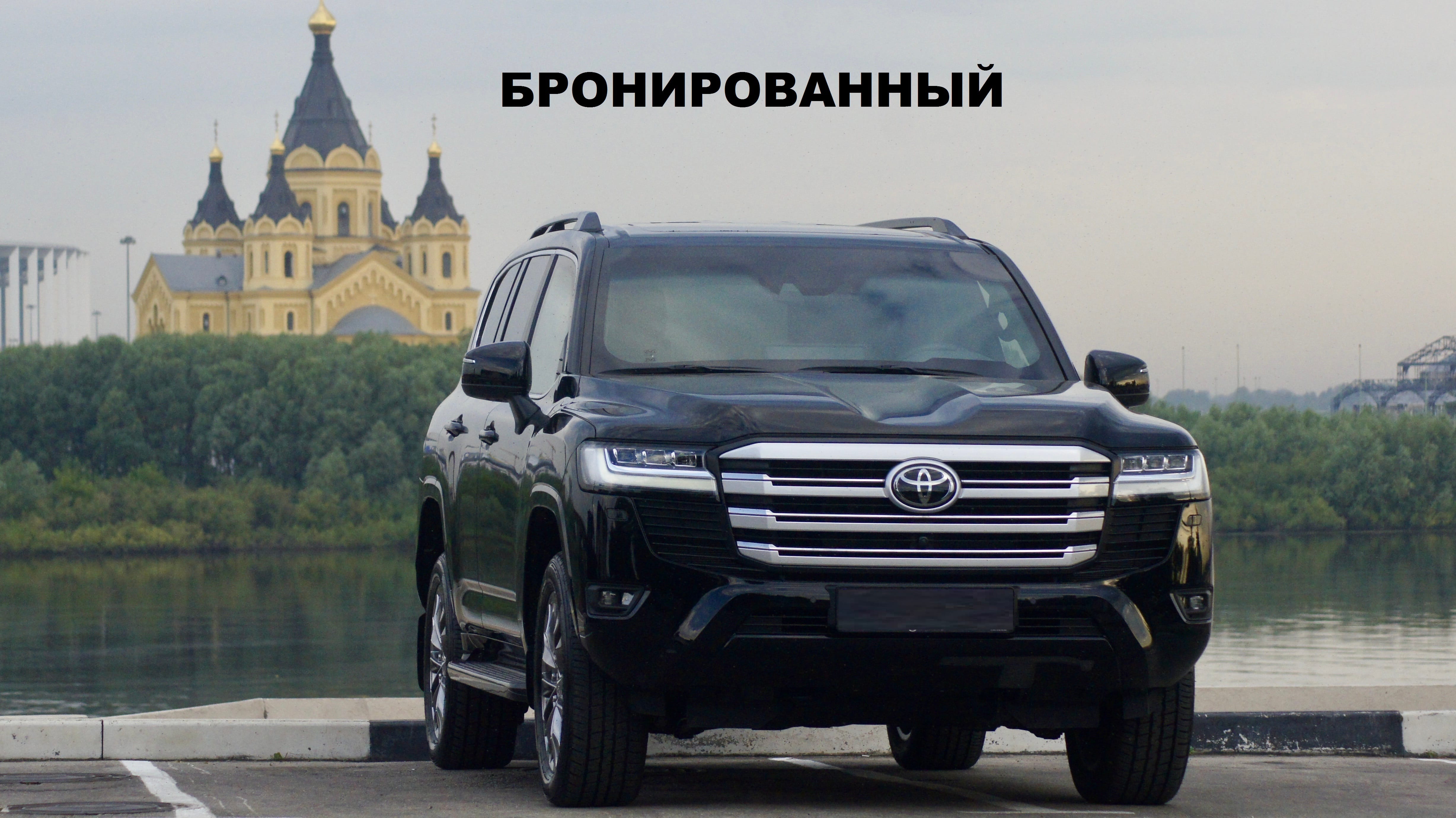 Запасные части для автомобиля Тойота Лэнд Крузер 300