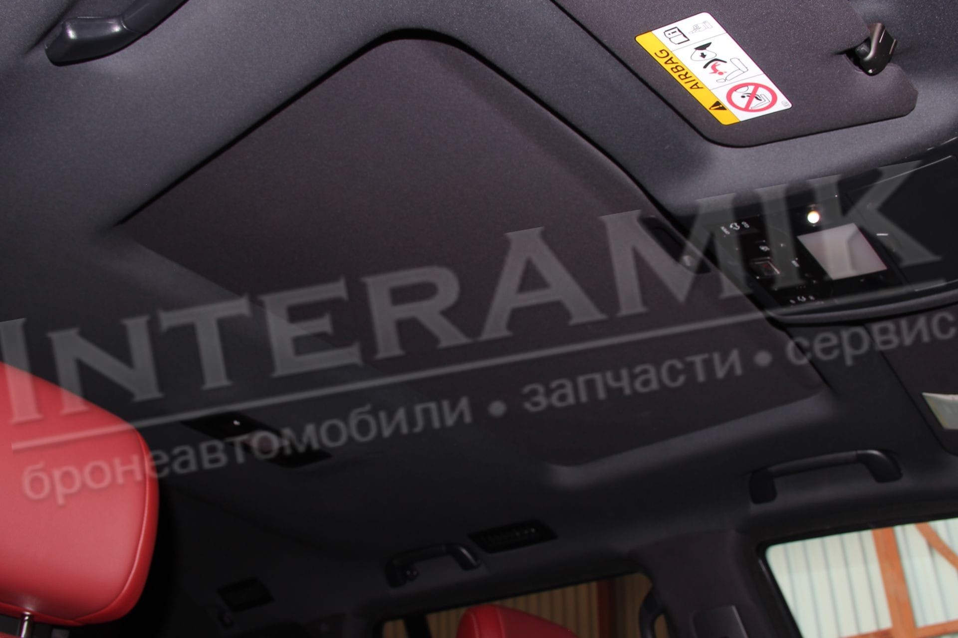 Lexus LX 570 бронированный (В6/В7) 2017г — фото 3