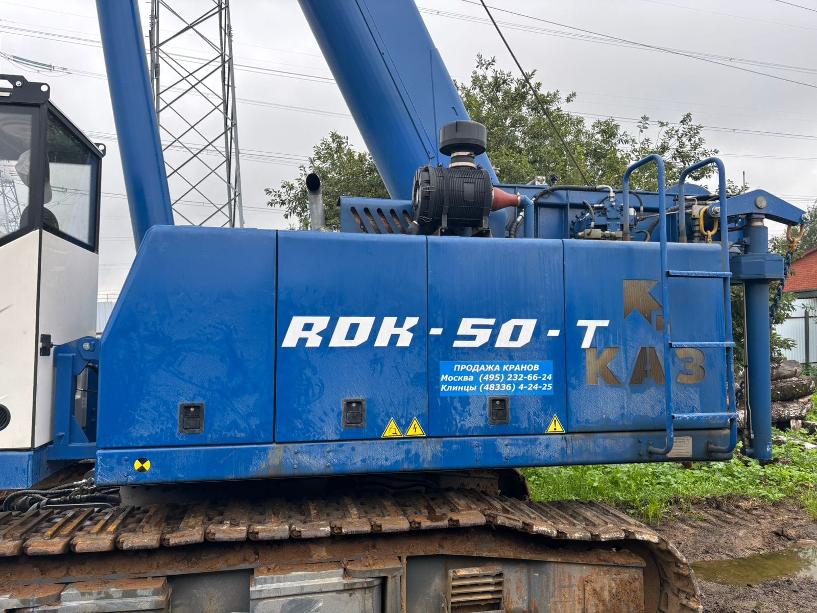 Аренда/продажа гусеничный кран РДК-50Т, 2024г.