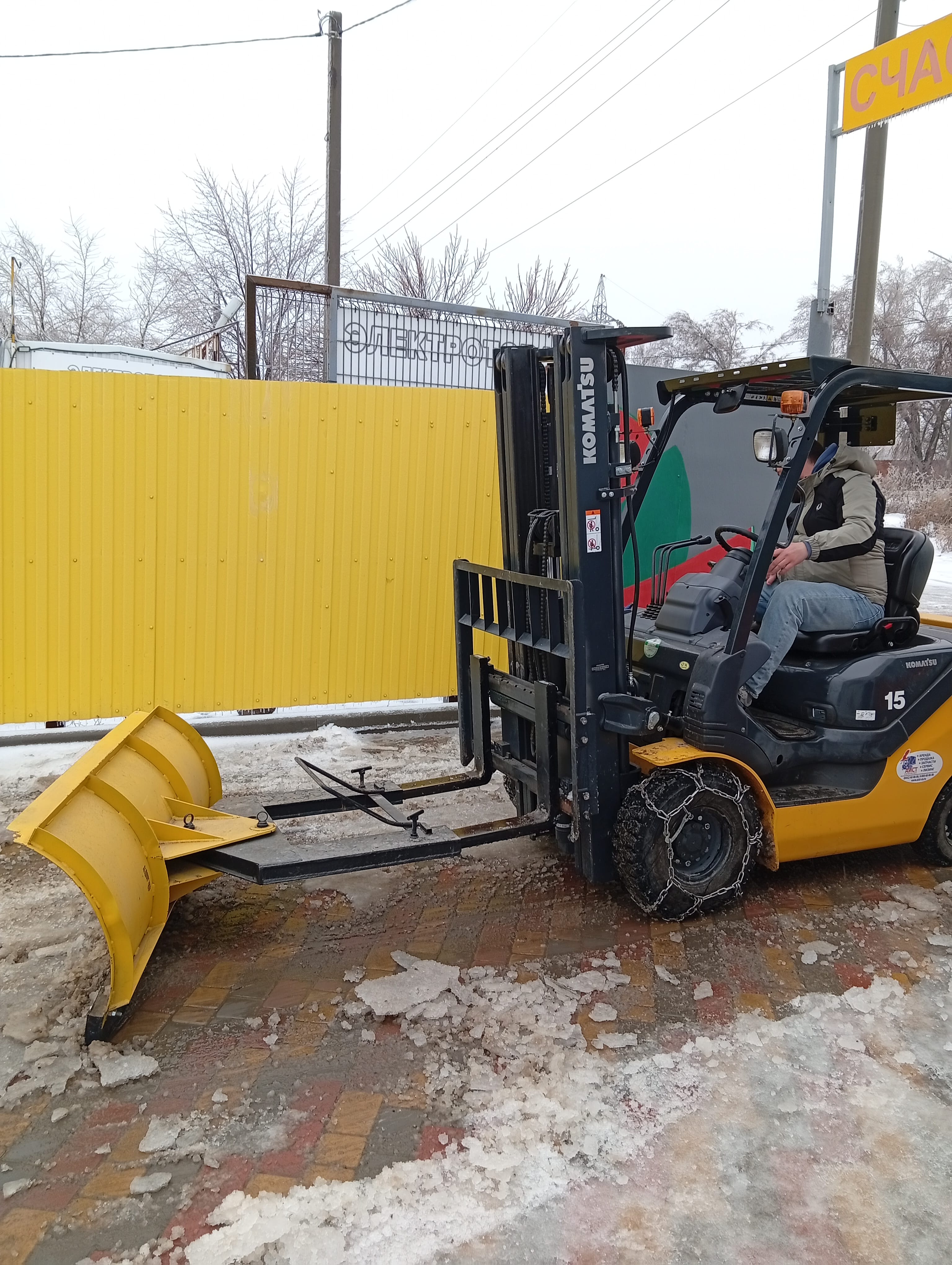 Антигололёдное жидкое средство “МОНОМЕР”  для бетонных конструкций