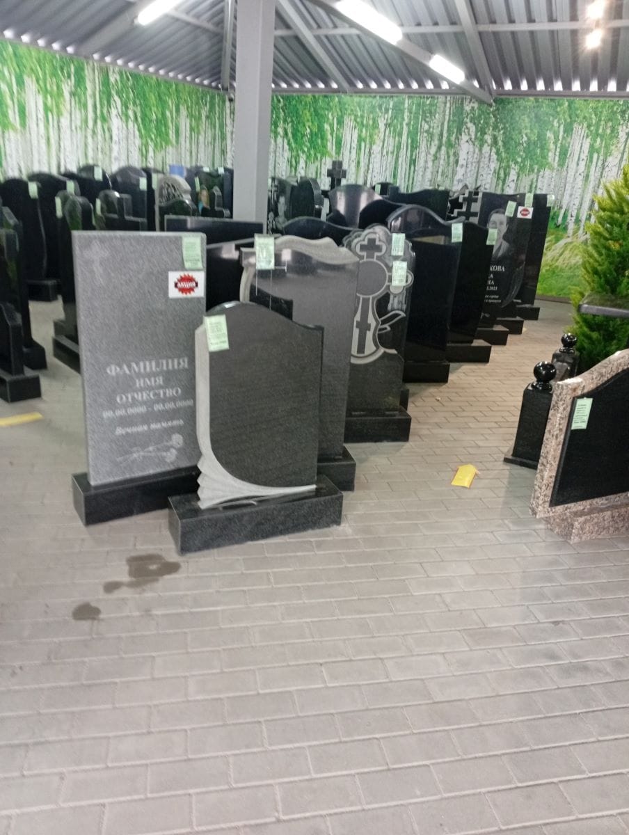 Компания по изготовлению памятников "Ангел" — фото 2