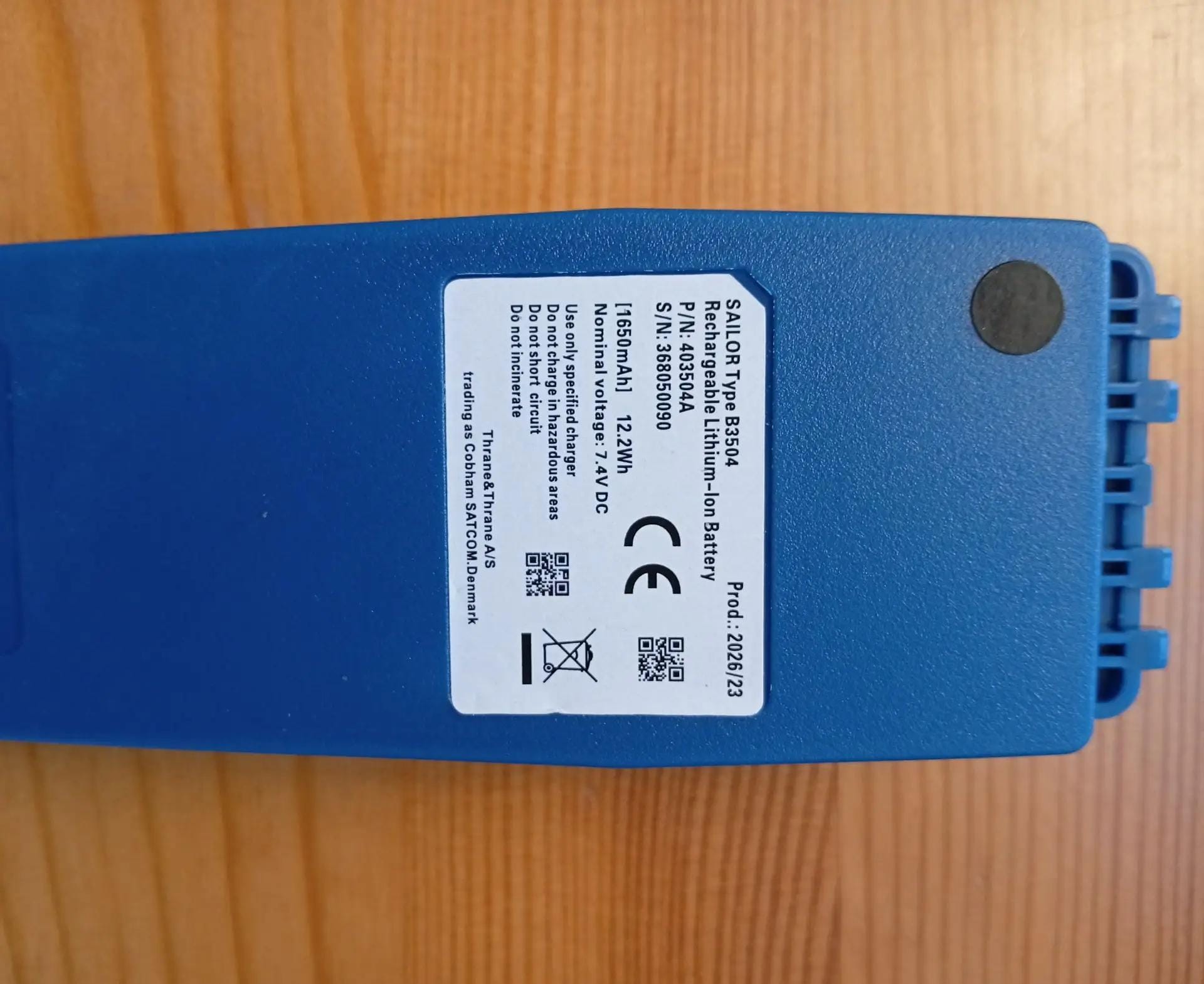 Sailor B3504 (403504A) 1800mah аккумулятор