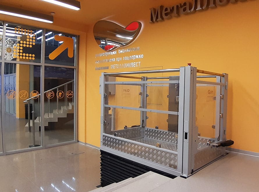 Подъемник для инвалидов — фото 2