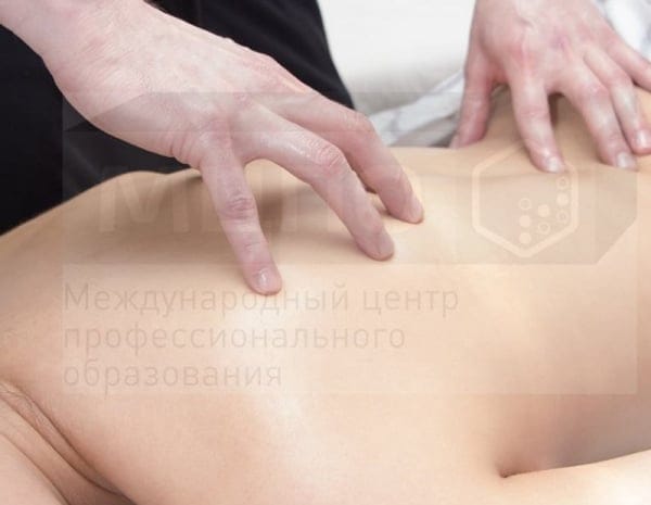 Школа мастеров массажа — фото 2