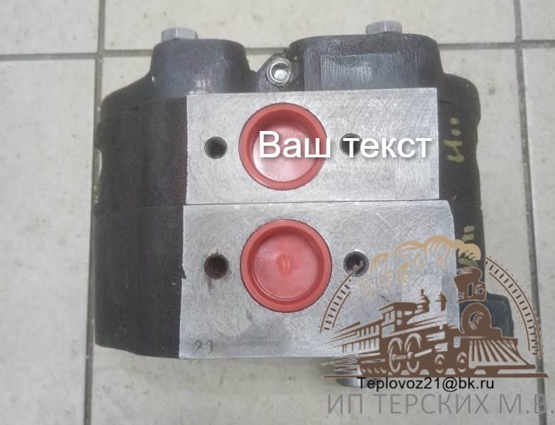 Насос питательный 53-359-00 на гидропередачу УГП230/300