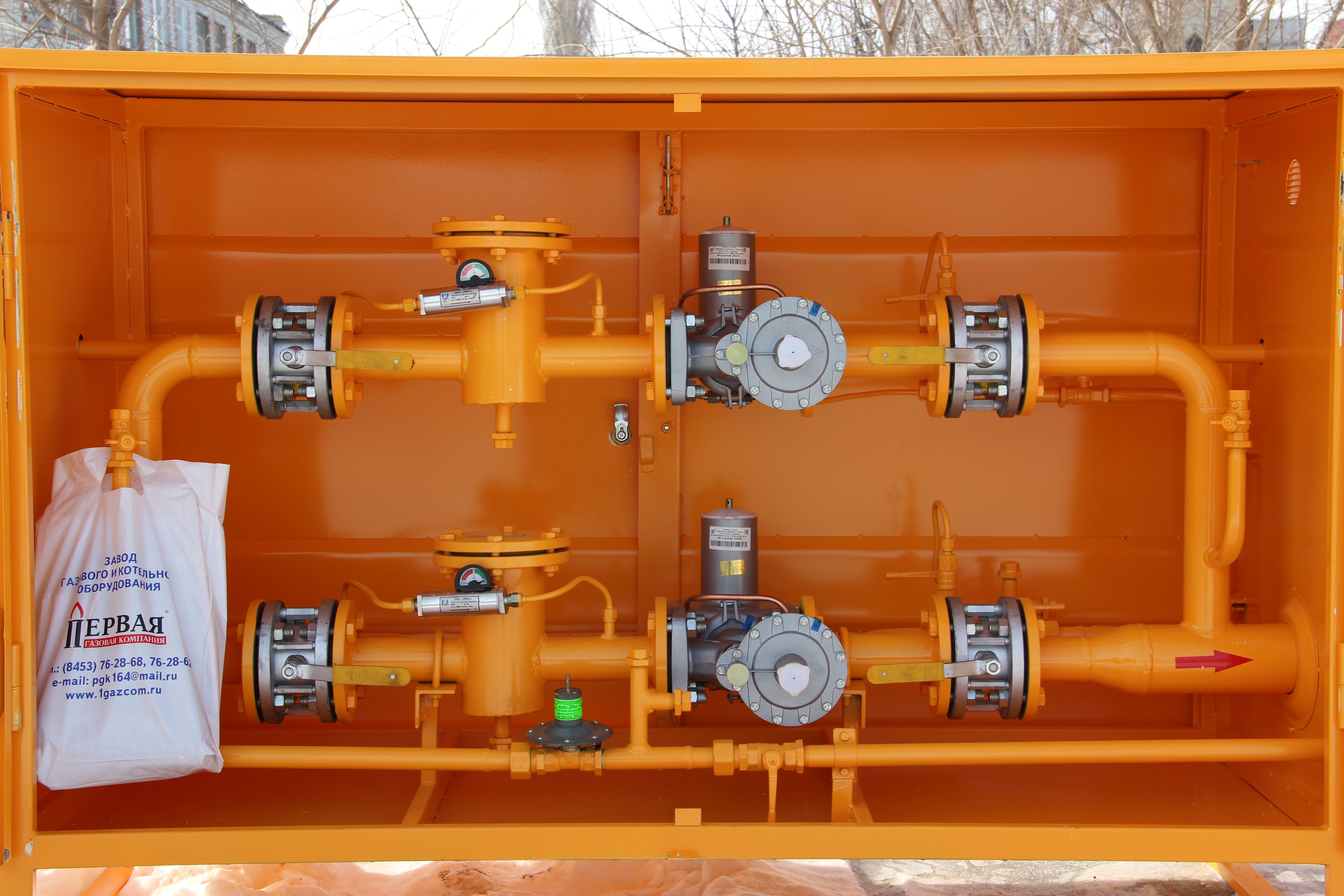 ТКУ, БКУ, ГРПШ, ПГБ, ГРУ, ШУУРГ, БУУРГ, ПУУРГ, ИТП — фото 2