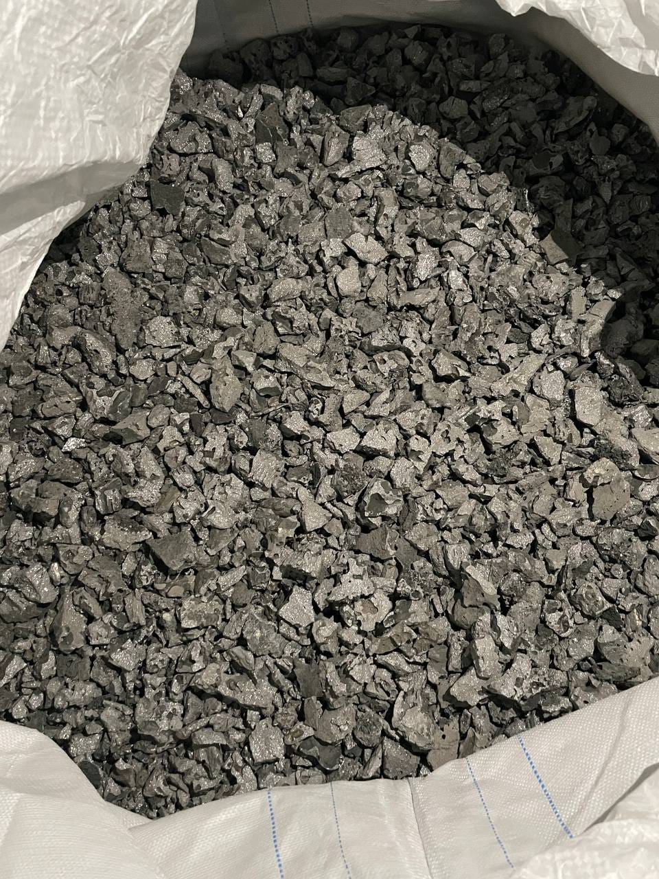 Феррохром марки ФХ025