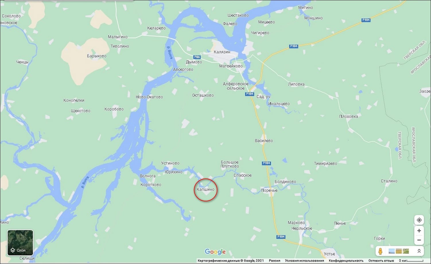 Земельный участок 6,4 Га в дер. Капшино Калязинского района Тверской области — фото 6