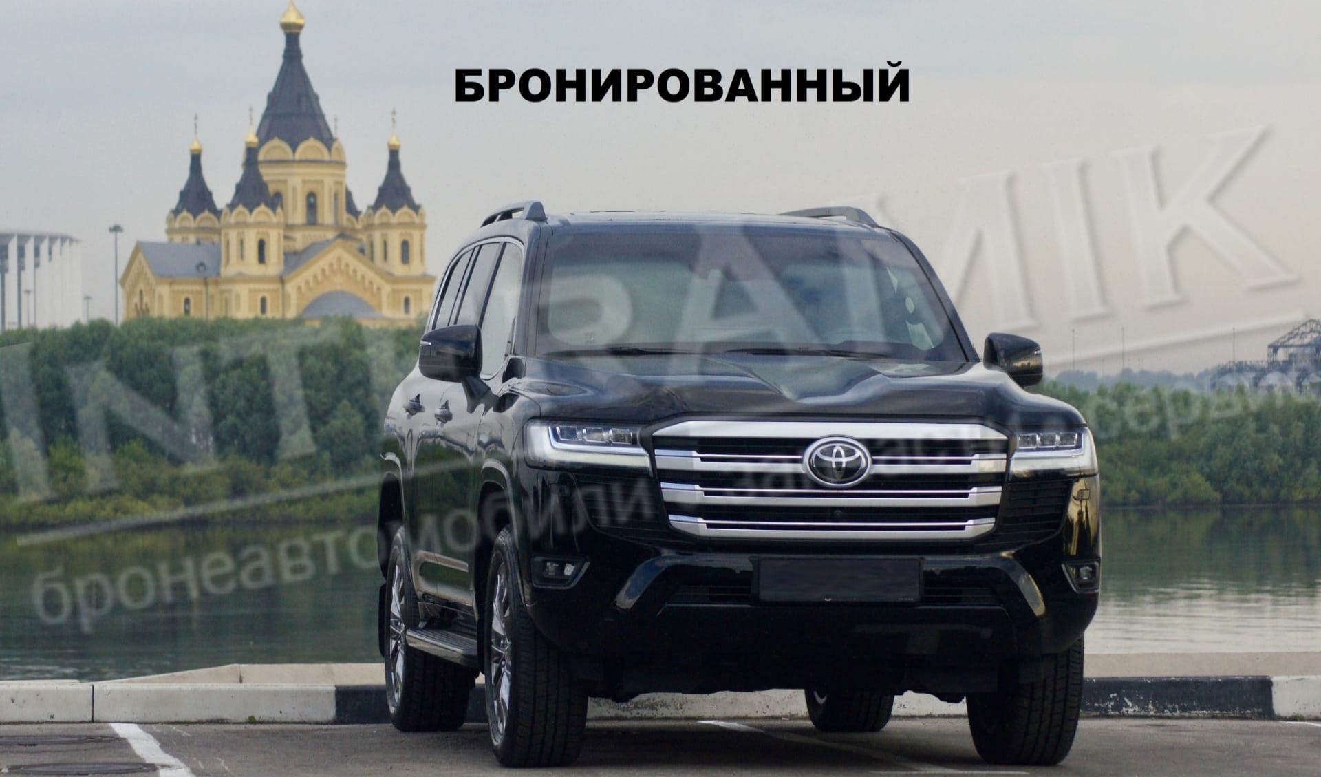 Новый бронированный Тойота Лэнд Крузер 300 2025г (В6&amp;amp;#x2F;В7)