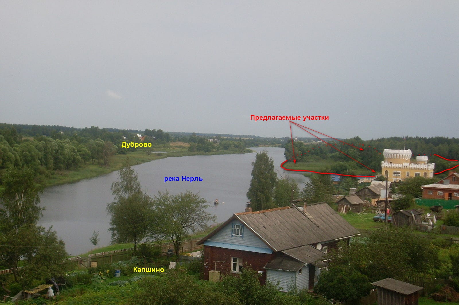 Земельный участок 6,4 Га в дер. Капшино Калязинского района Тверской области — фото 5