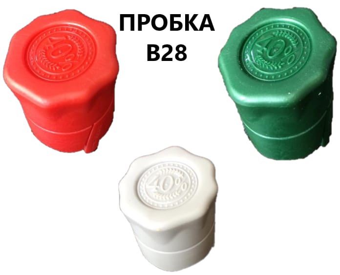 Вино-водочные комплектующие — фото 4