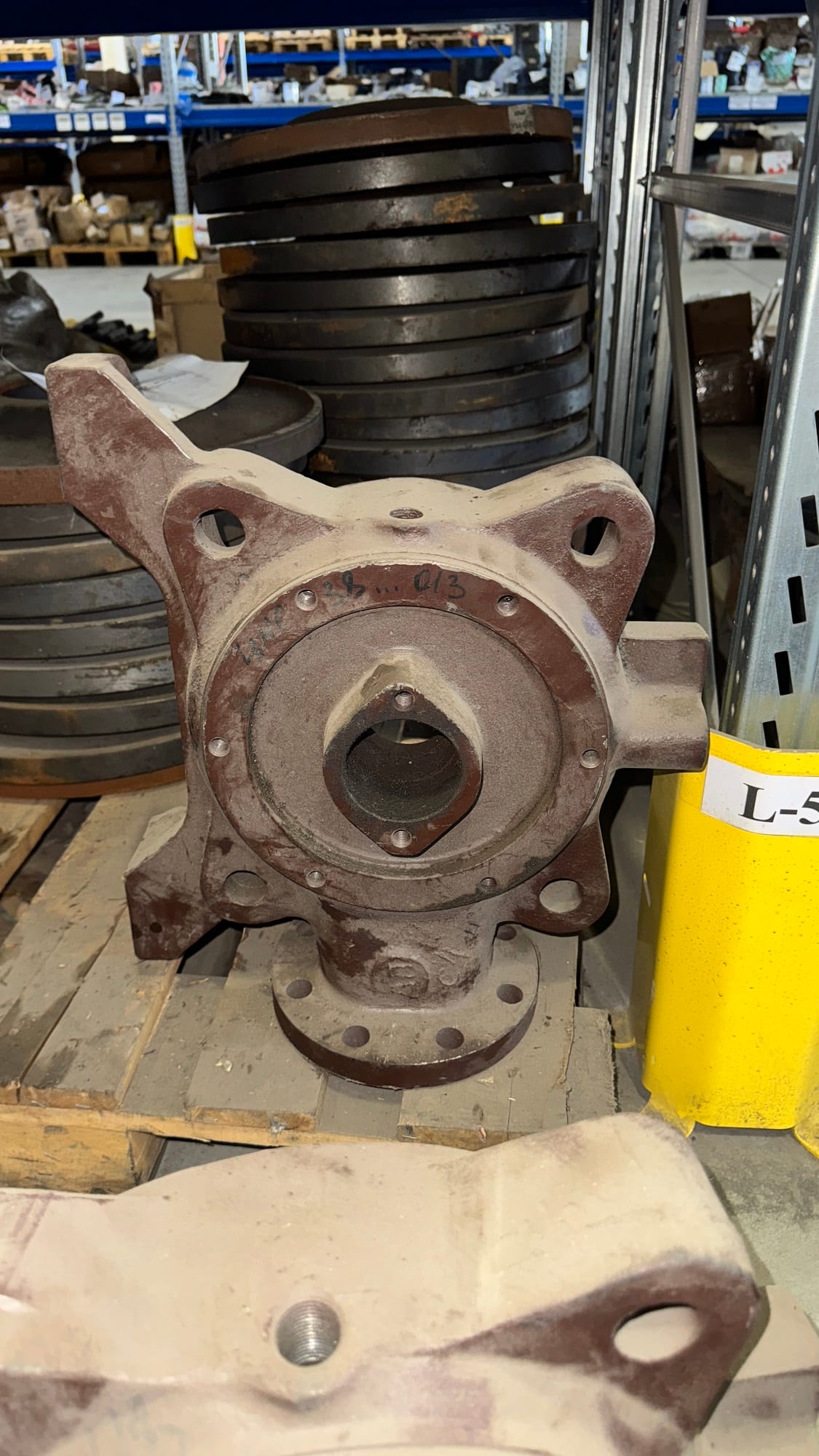 неликвидные ТМЦ — фото 4