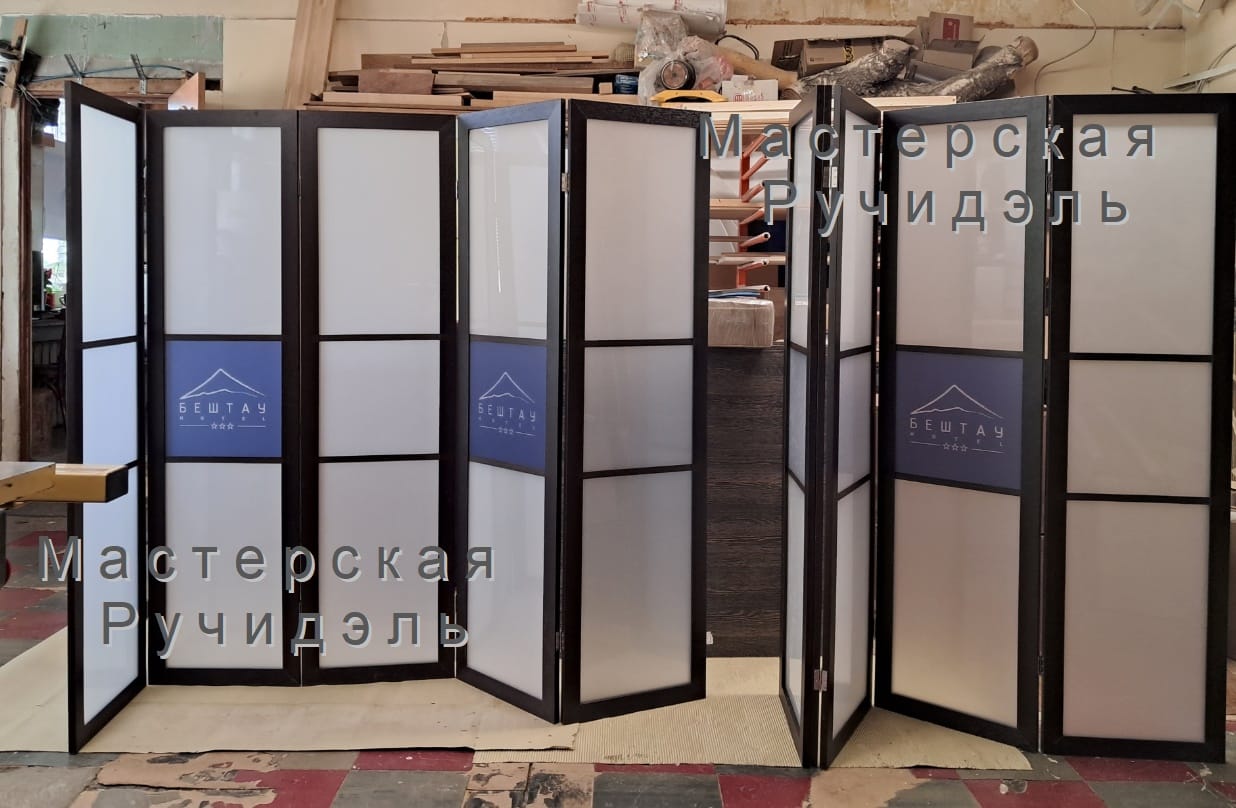 Мобильные ширмы-перегородки для офиса и зонирования пространства — фото 6