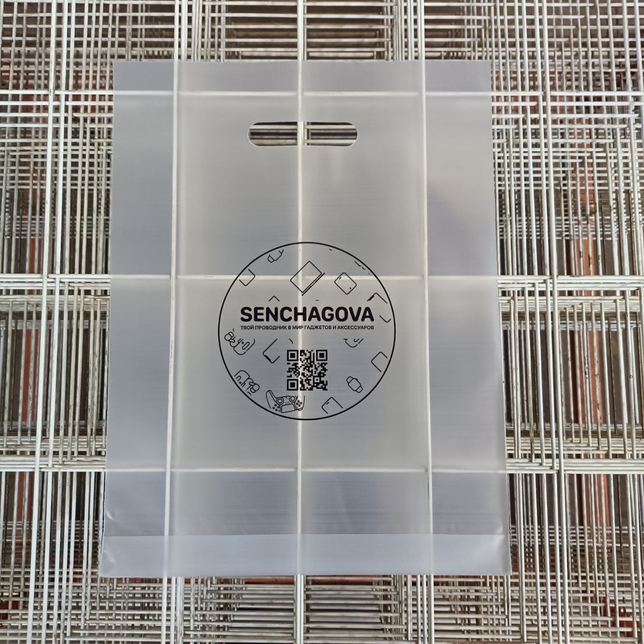 Печать на пакетах — фото 2