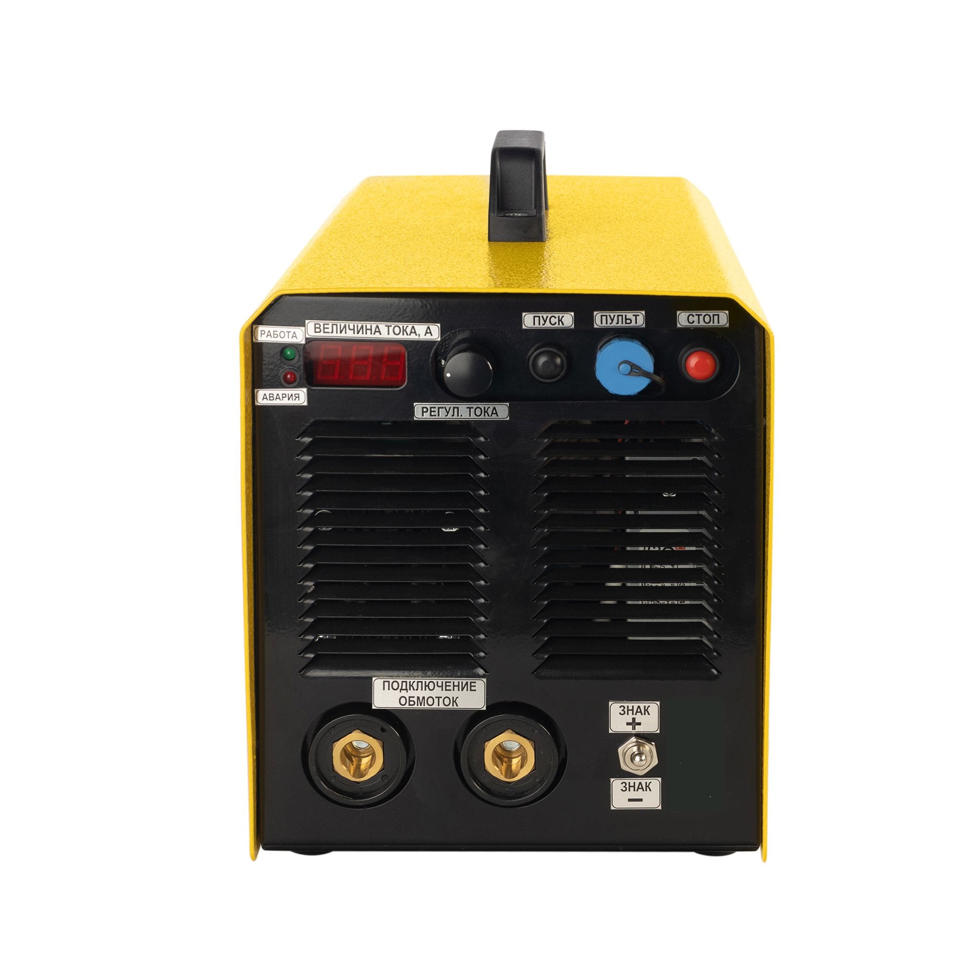 Демагнитизатор НЕВА MD-Т2.М1