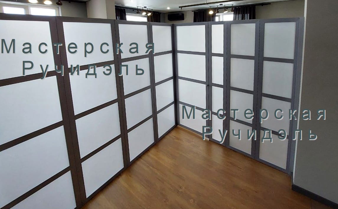 Ширмы-кабинки и модульные полукабинеты для зонирования на заказ — фото 5
