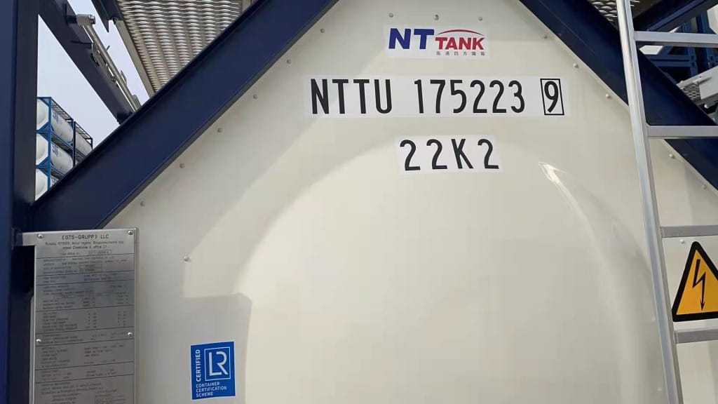 Танк-контейнер тип Т11 объём 18м3 для перевозки нефтепродуктов — фото 3