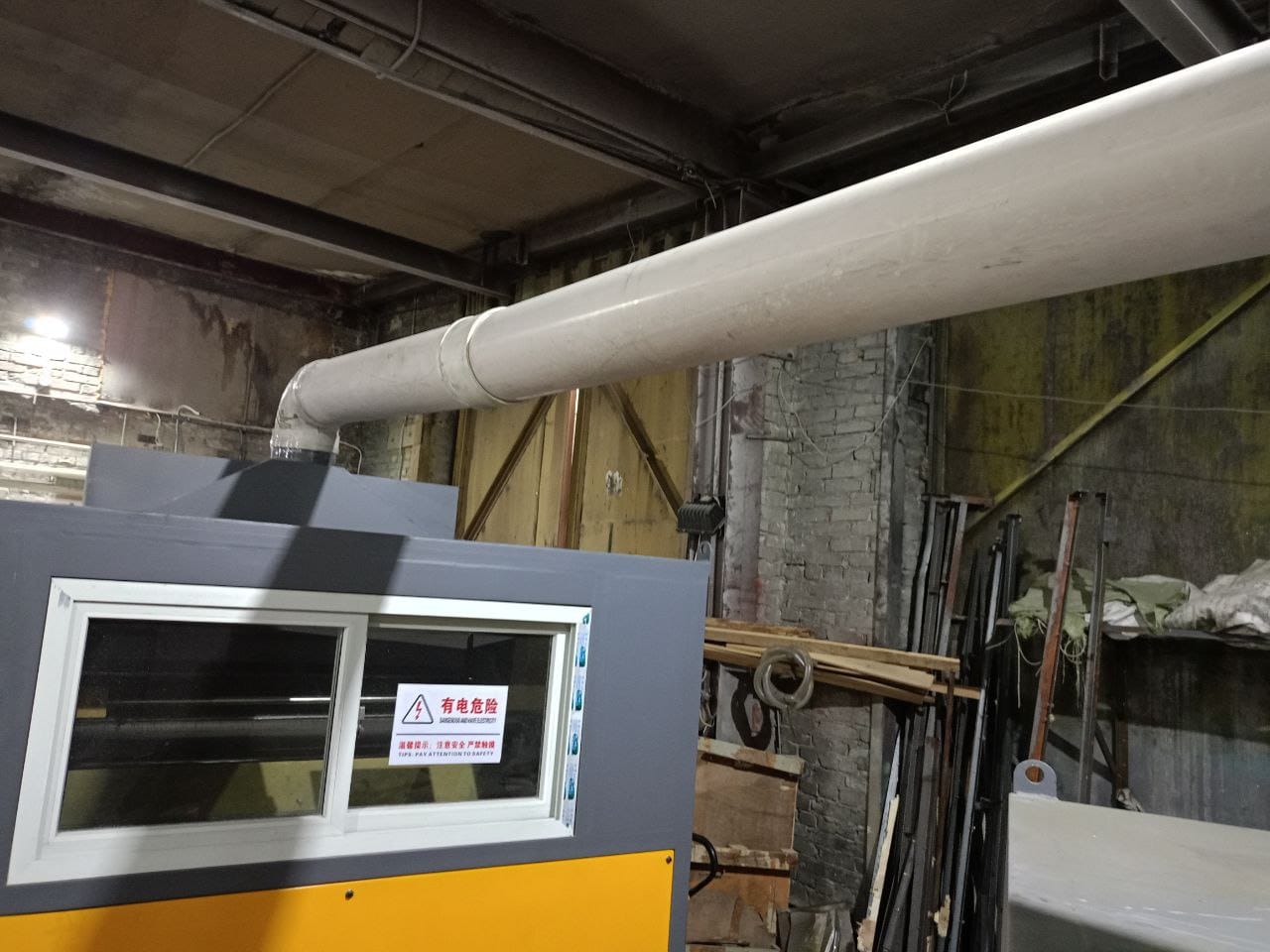 Сепаратор электростатический СМК-Ресурс ST-1200 — фото 3