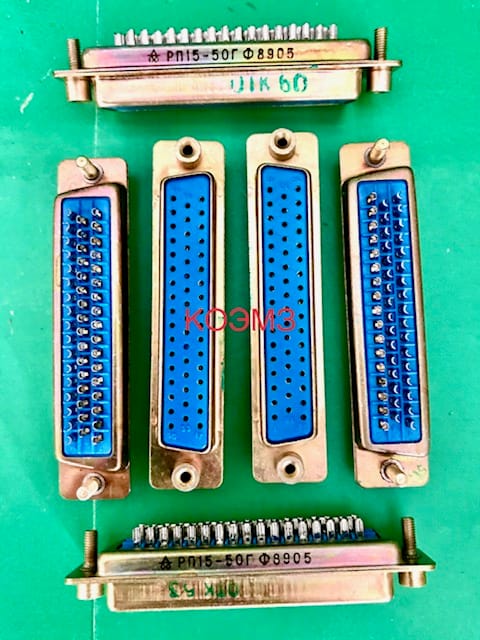 Кабельная арматура - разъемы, вилки, розетки