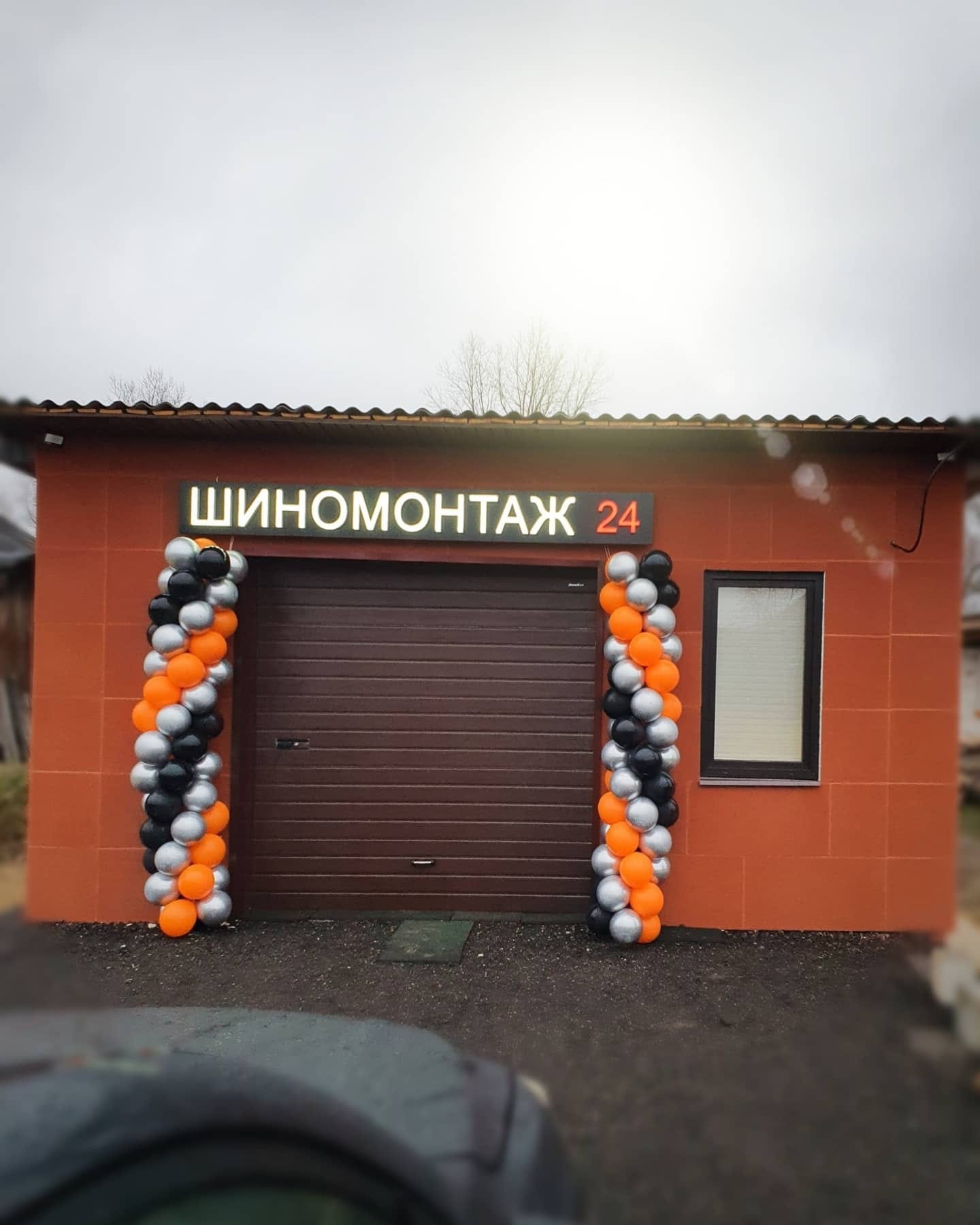 Фасадные термопанели — фото 4