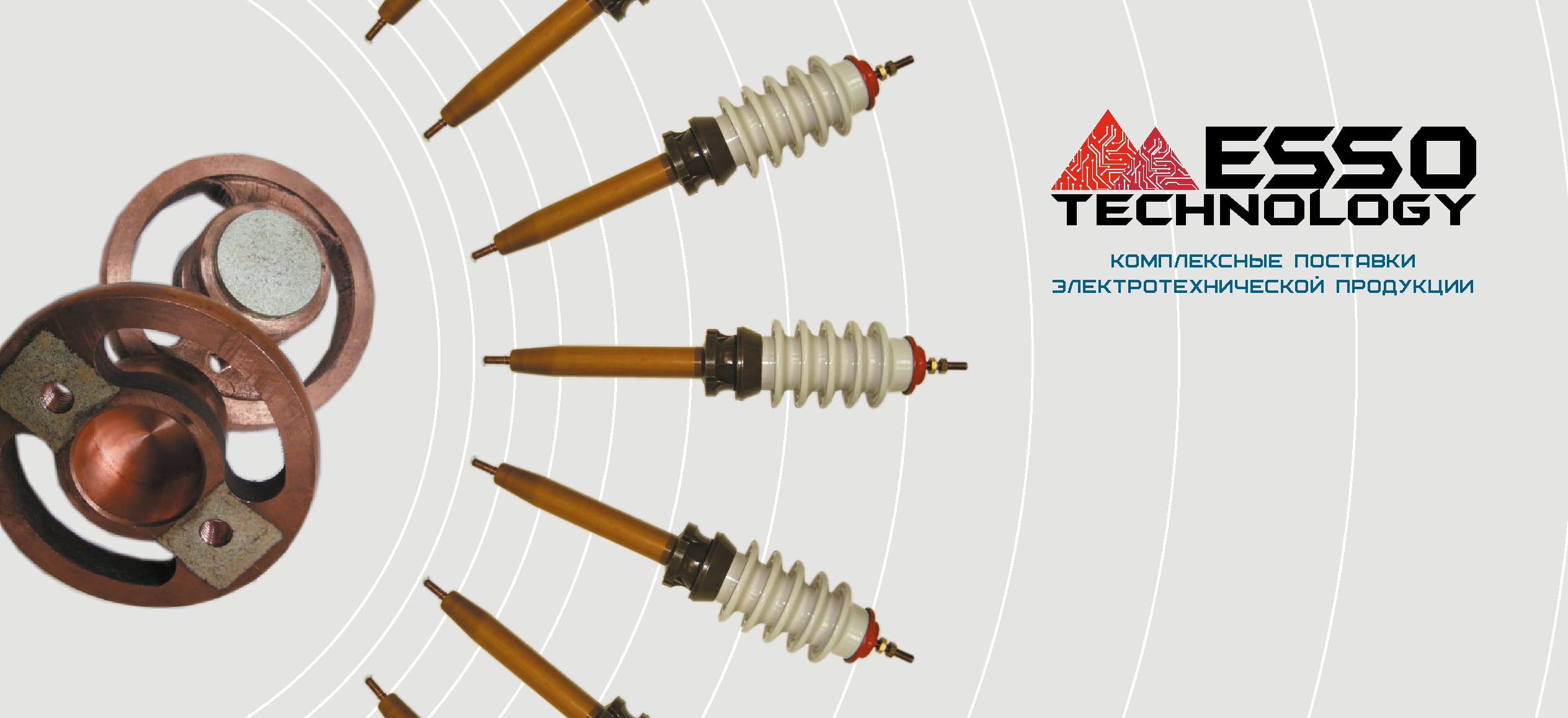 Дугогасительная камера 5бп.740.167 без шунта