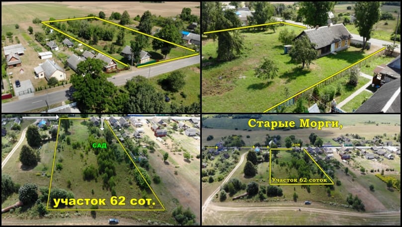 Продам дом в д. Старые Морги, 64км от Минска — фото 2